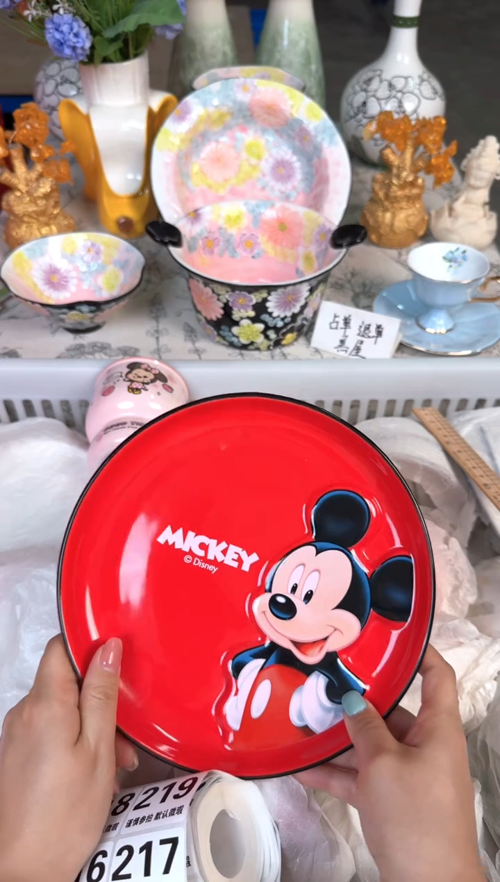 瓷片211默认微瑕15包邮库存1件