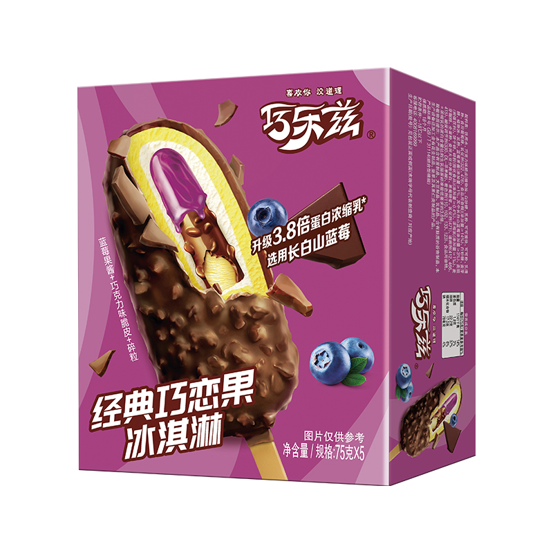 伊利纸盒装巧乐兹经典巧恋果冰淇淋 5*75g/盒