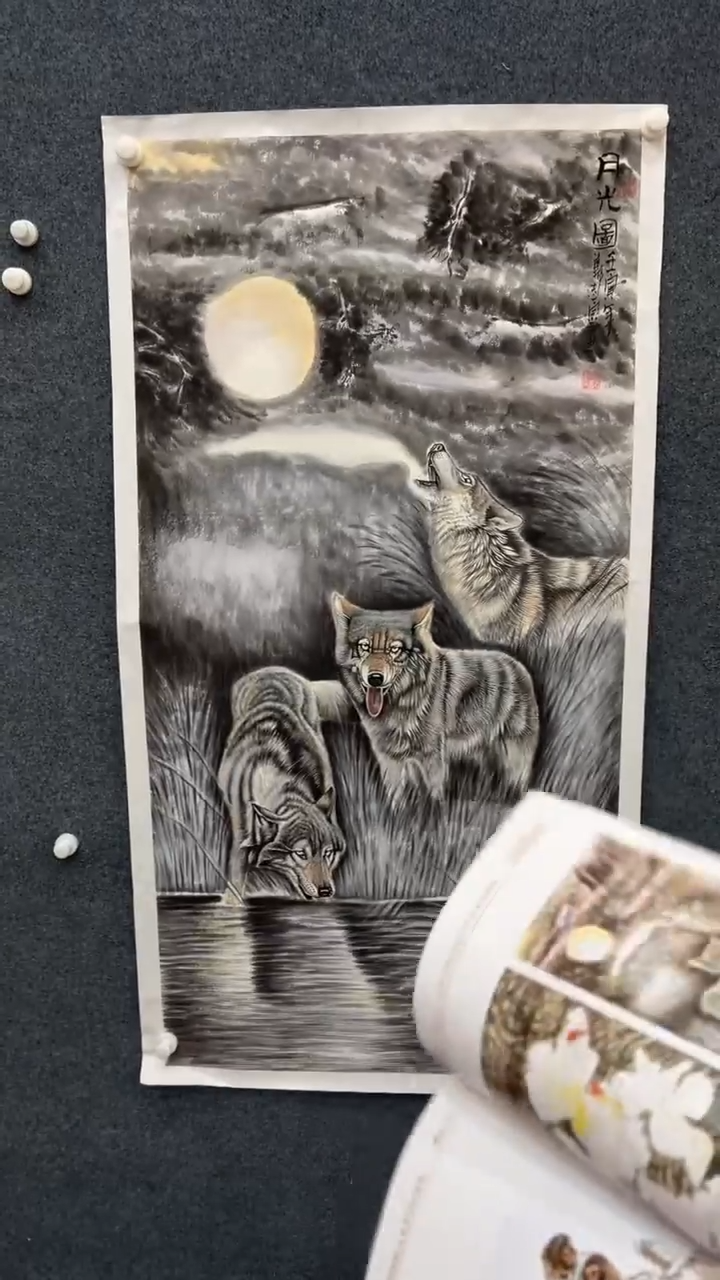 【闪购商品】国画2.13-郑志宗-四尺动物-82法原