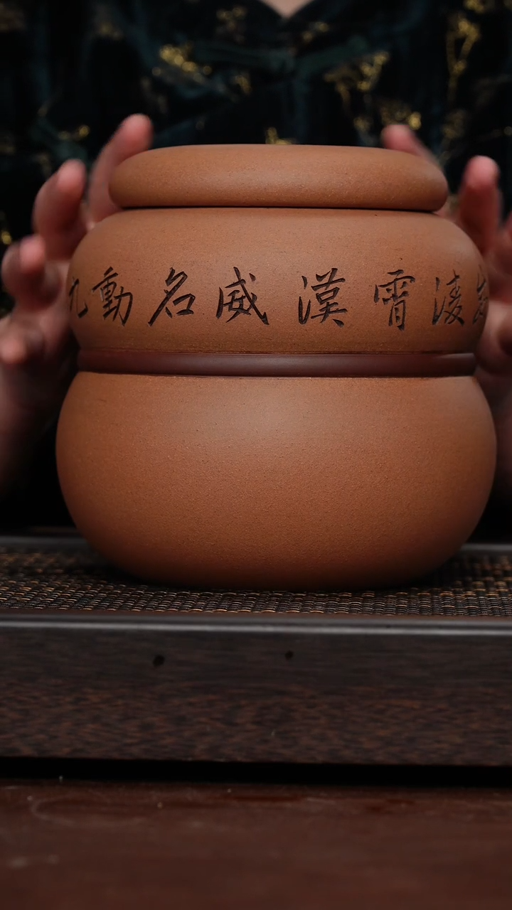 【闪购商品】紫砂茶杯非遗茶器-钟馗葫芦茶罐