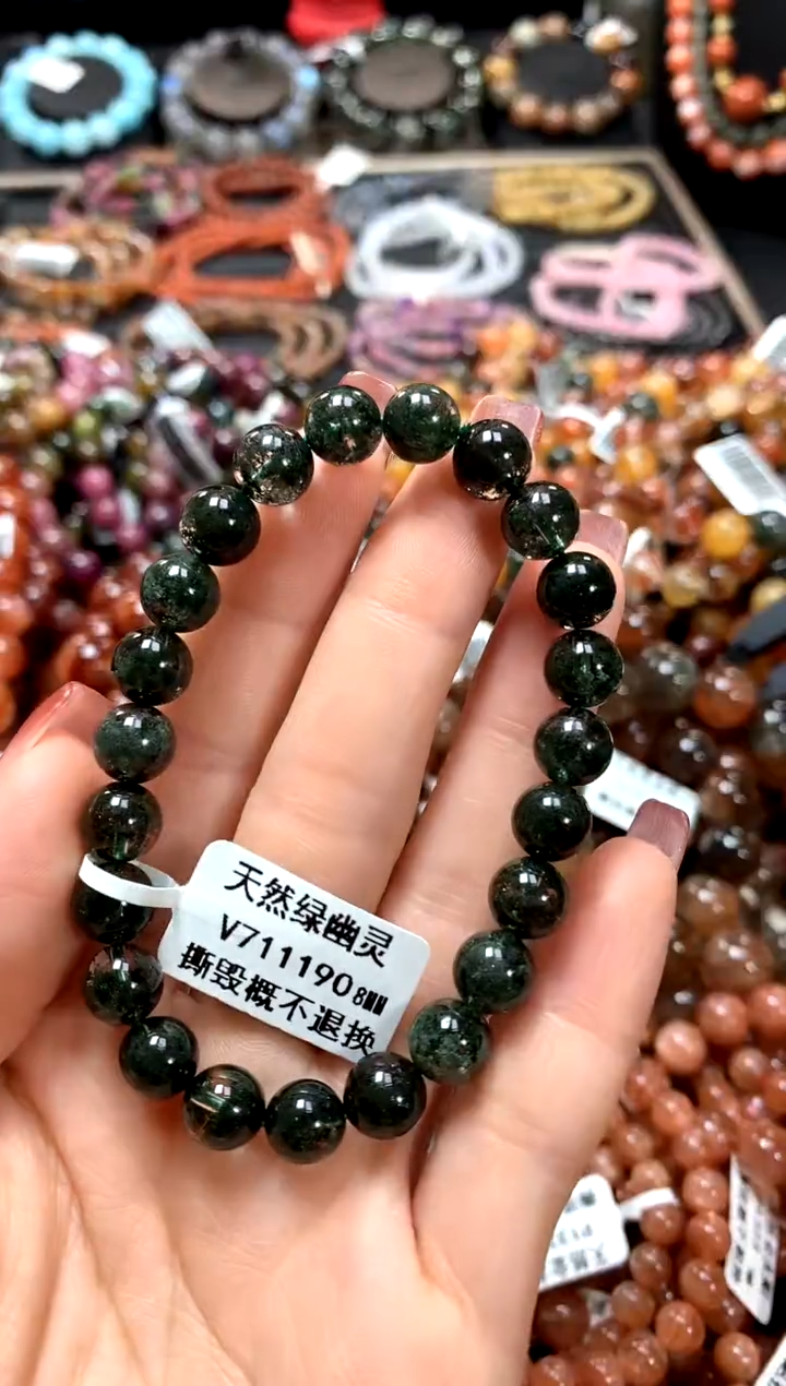 【闪购商品】水晶手串未镶嵌8.......