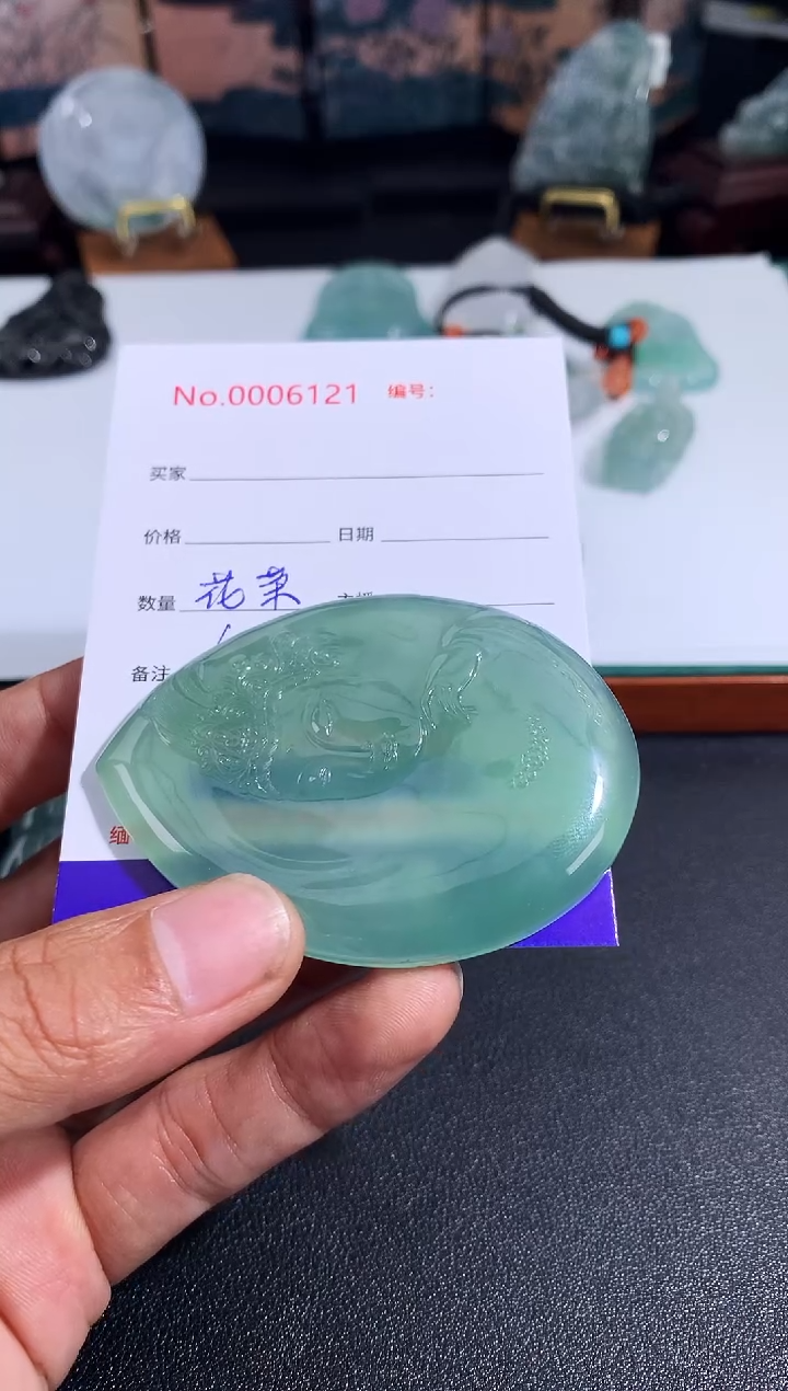 【闪购商品】翡翠颈饰未镶嵌顶