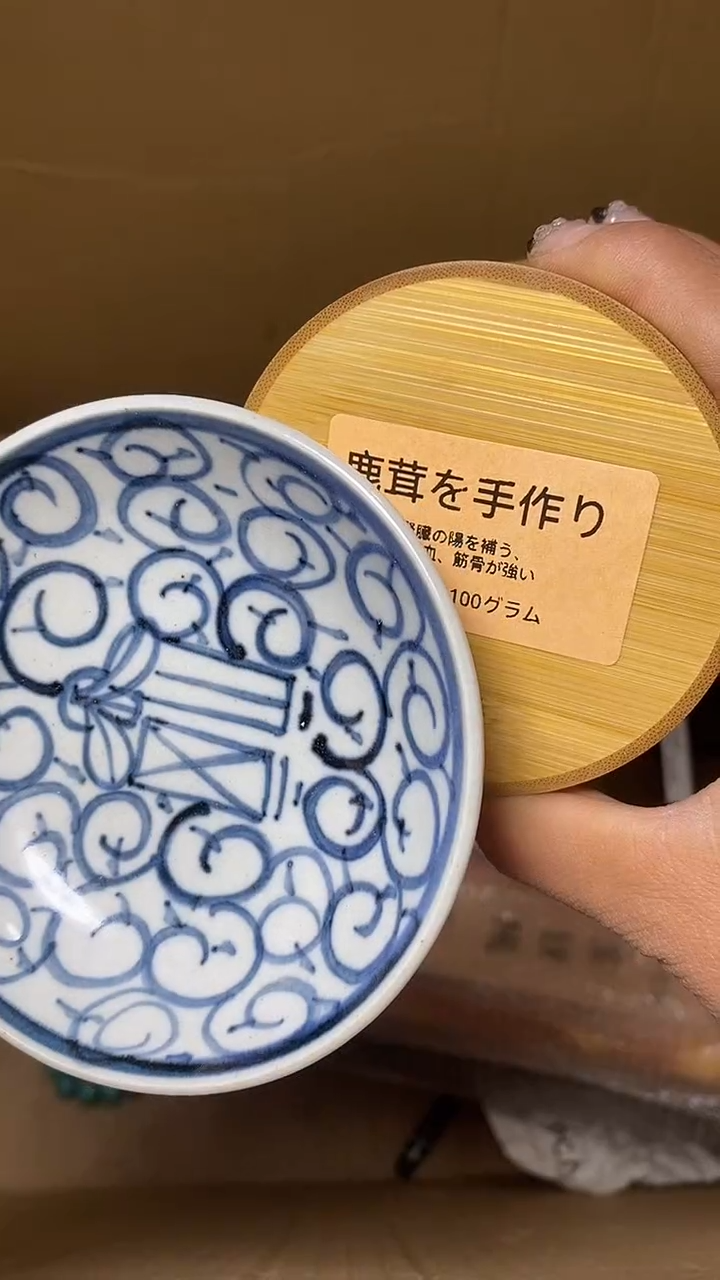 【闪购商品】默认工艺艺术美术品