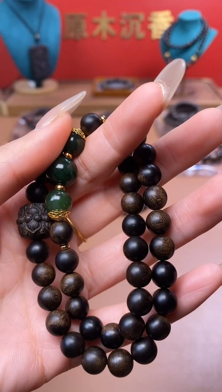 【闪购商品】沉香手串Y沉水玉化紫棋楠08+紫棋楠莲花沉香木雕