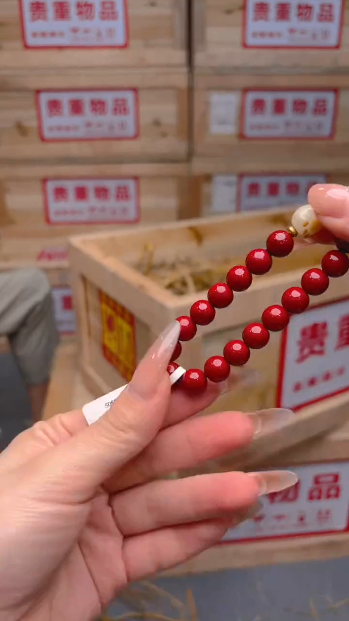 天然辰砂屿器说直播福利品¥¥¥¥¥¥¥¥