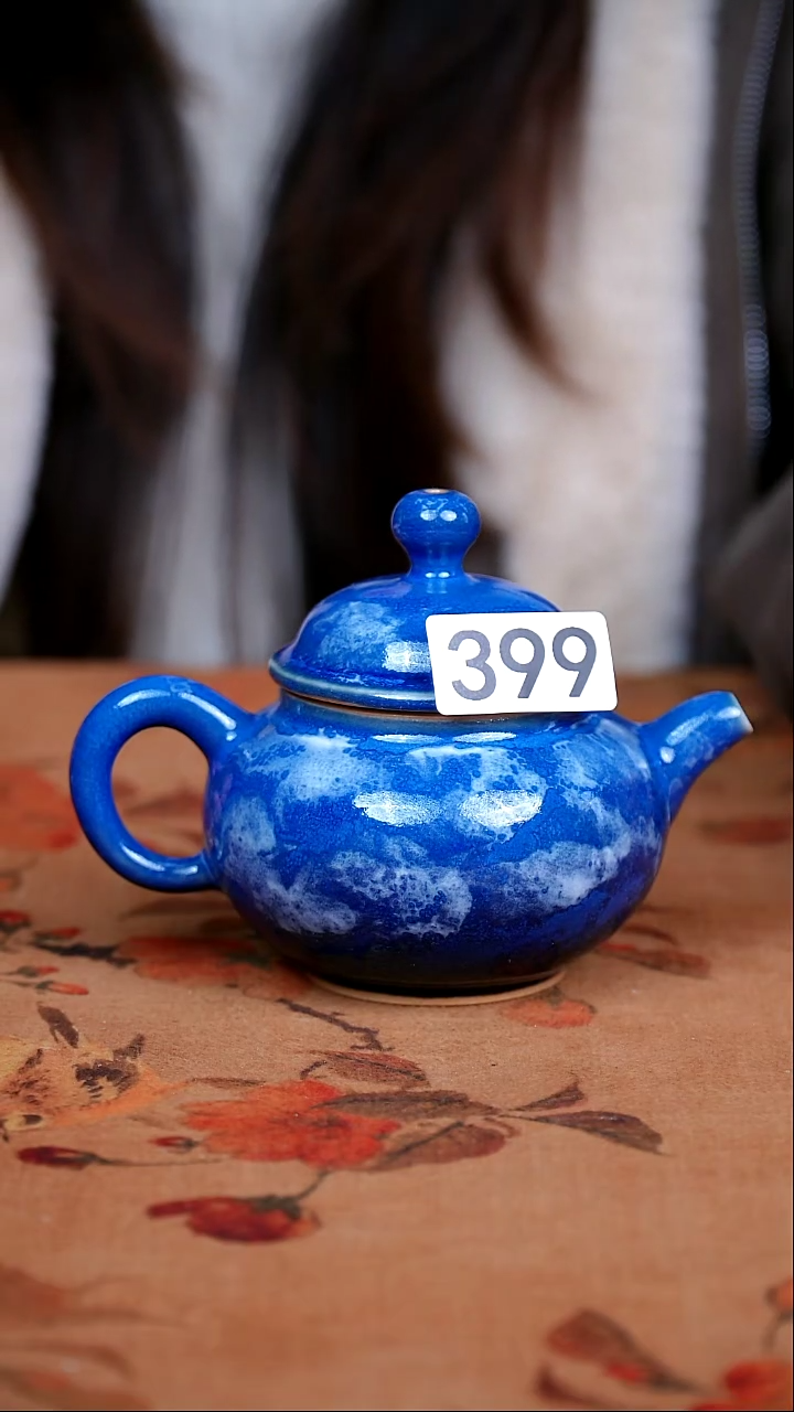 全品钧窑茶器摆件