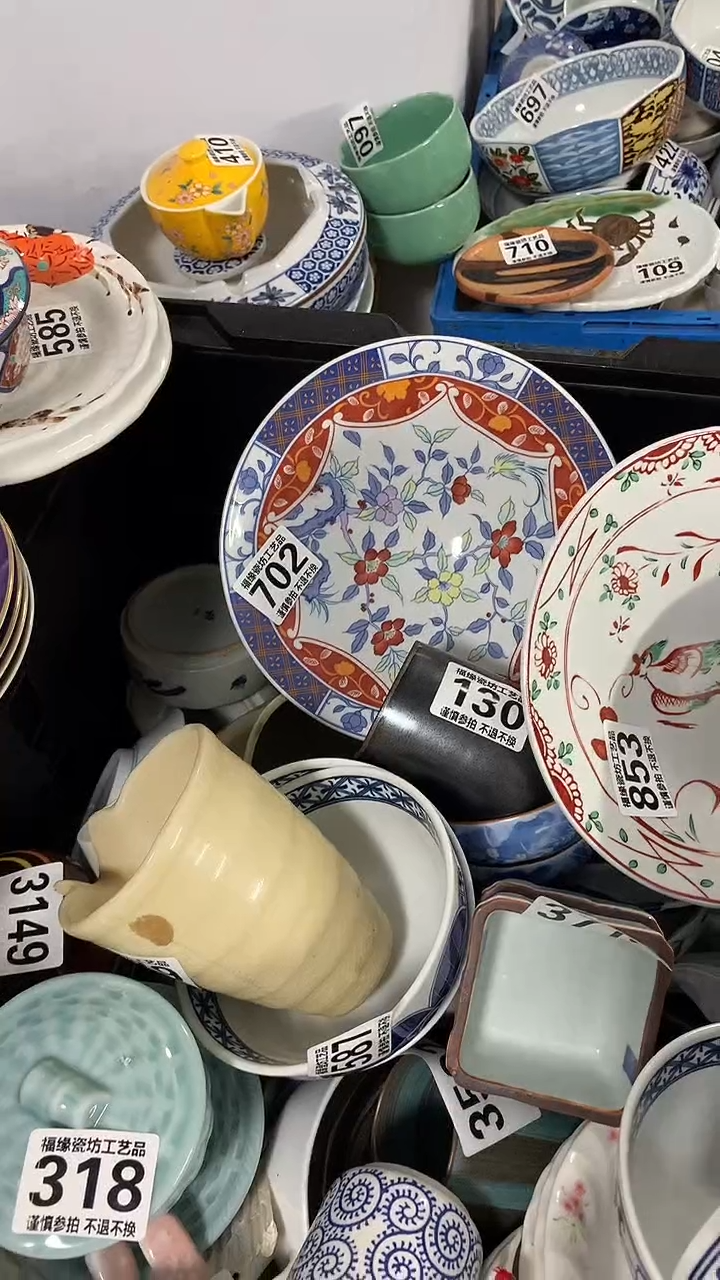 【闪购商品】缸啊啊啊啊啊啊啊啊啊