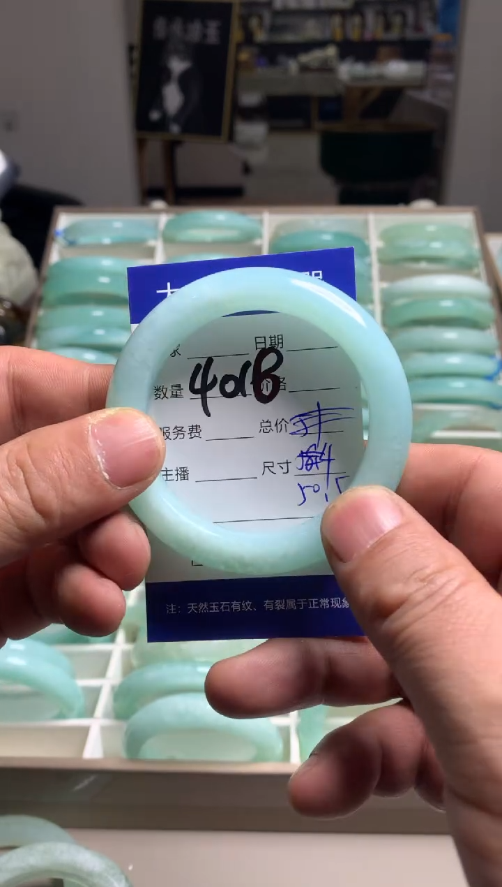 【闪购商品】蛇纹石玉手镯未镶嵌4018