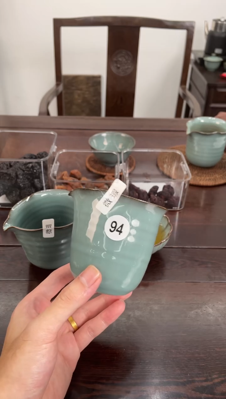 94铁骨学清专场公道杯-微瑕