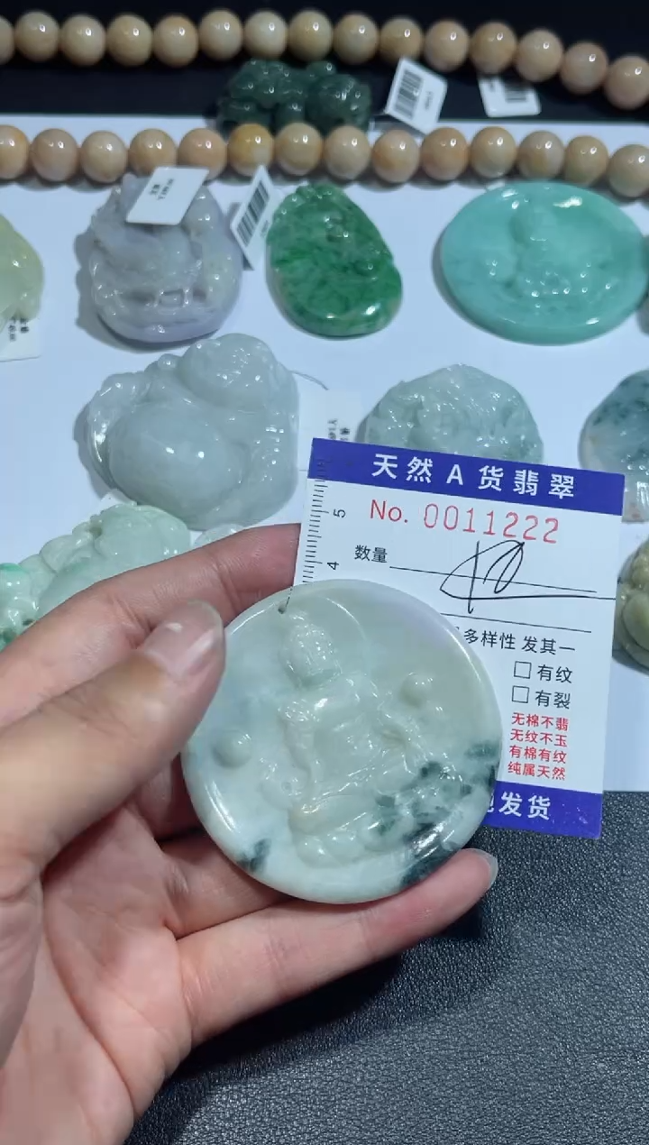 【闪购商品】翡翠颈饰未镶嵌00011222