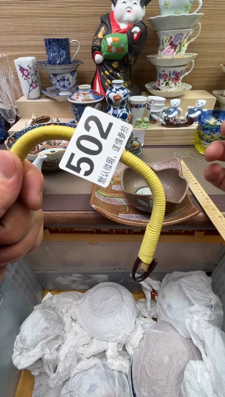 【闪购商品】陶瓷陶瓷陶瓷陶瓷陶瓷