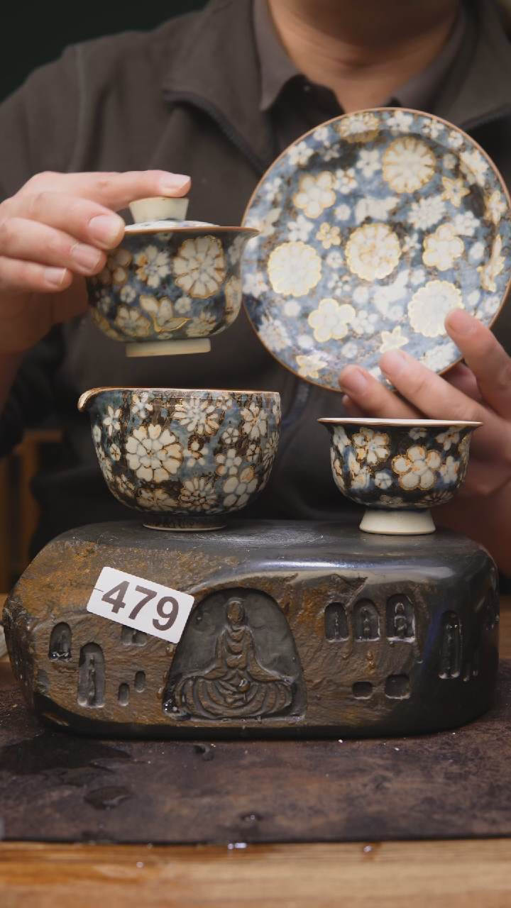 【闪购商品】甘石陶艺青花系列479四件套