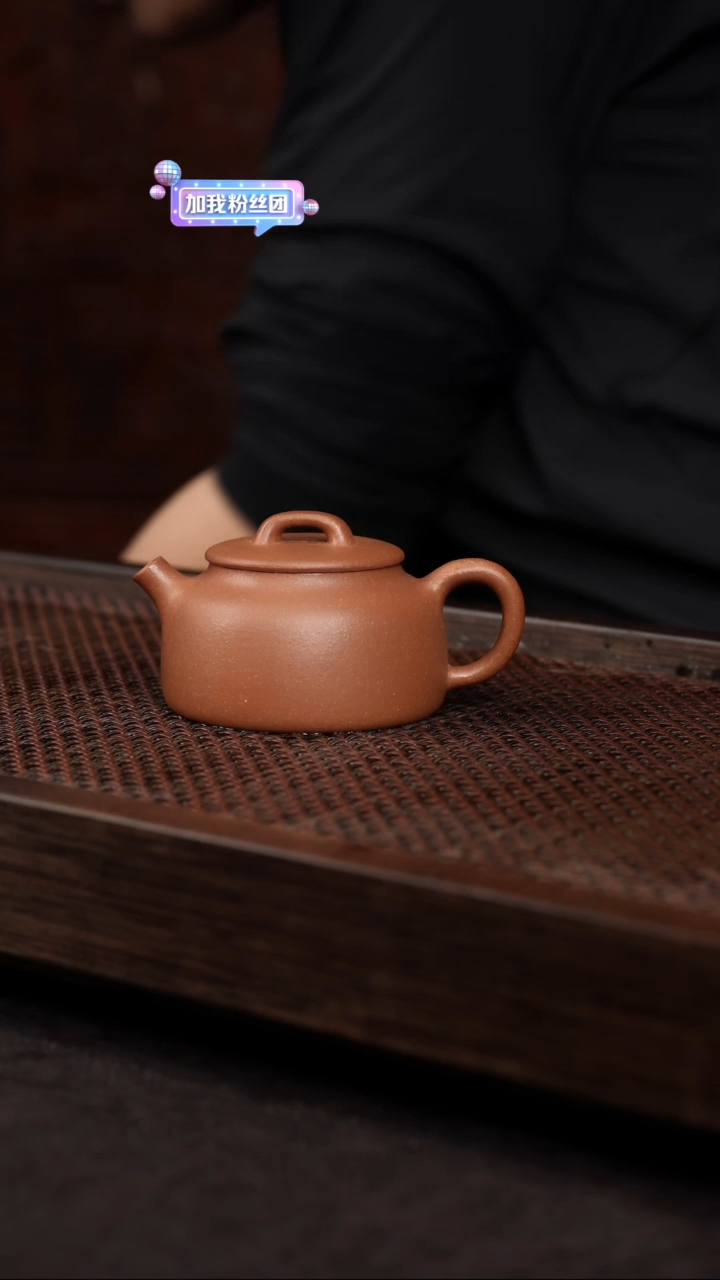 【闪购商品】紫砂茶壶五彩泥平盖井栏