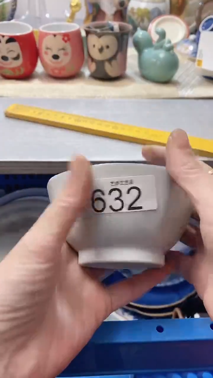 瓷片小*雯632瓷片瓷片瓷片瓷片