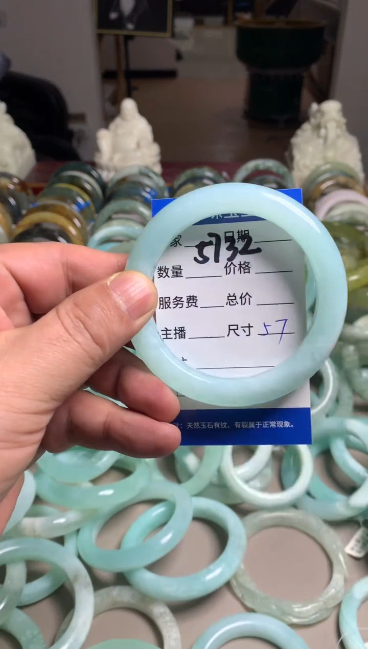 【闪购商品】蛇纹石玉手镯未镶嵌5732