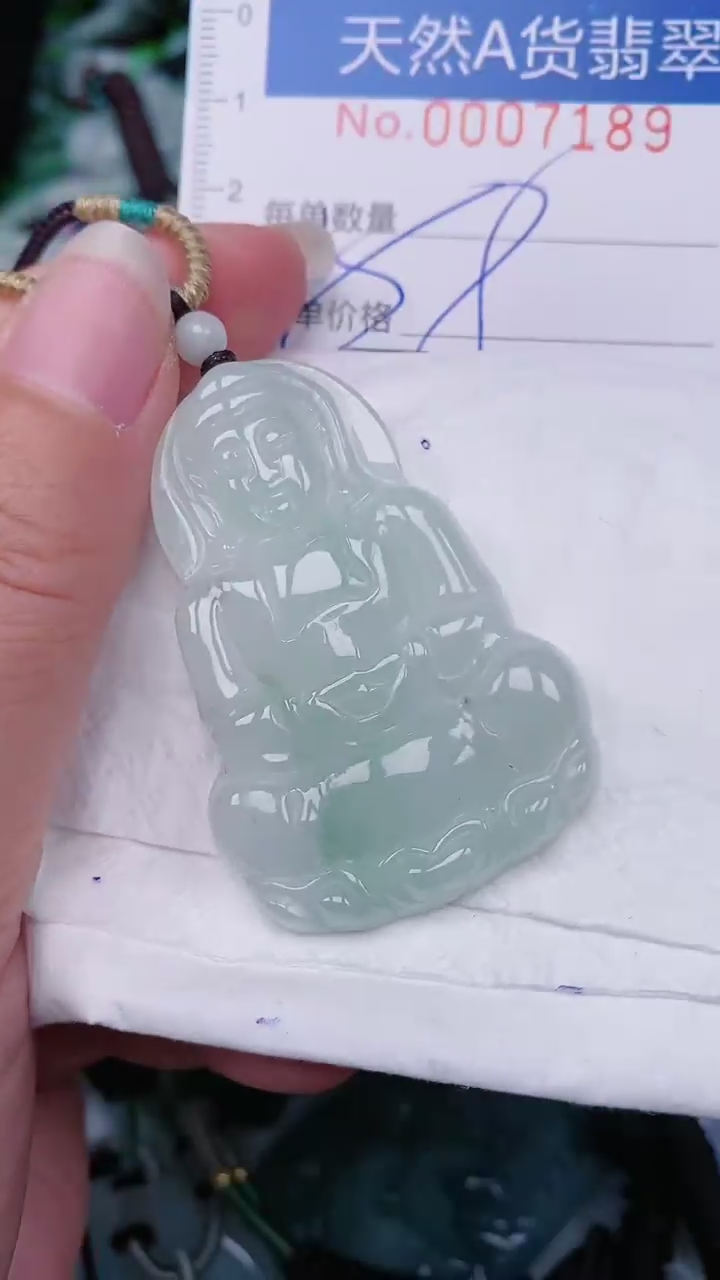 【闪购商品】翡翠未镶嵌颈饰00007189