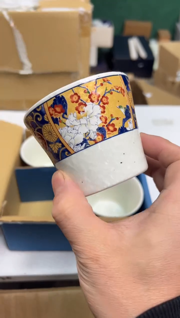 【闪购商品】瓷片a585好好好好好好盒