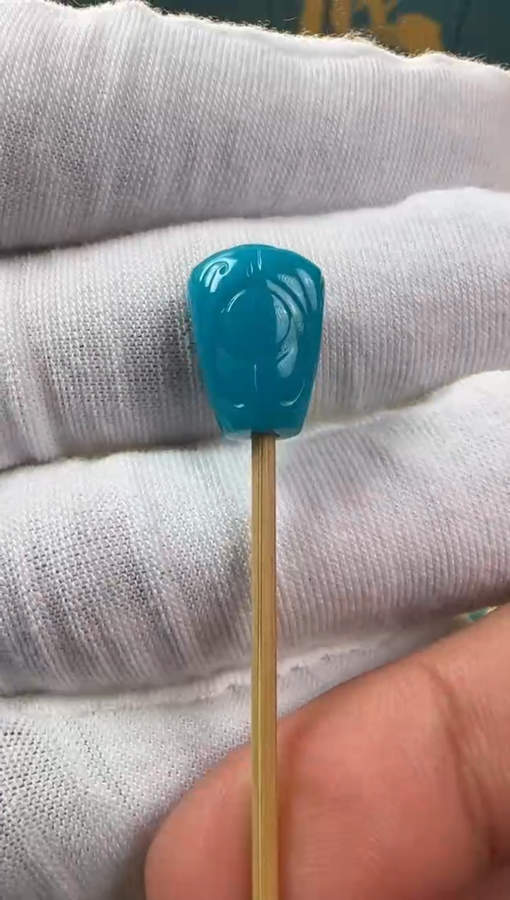 未镶嵌绿松石三通三通