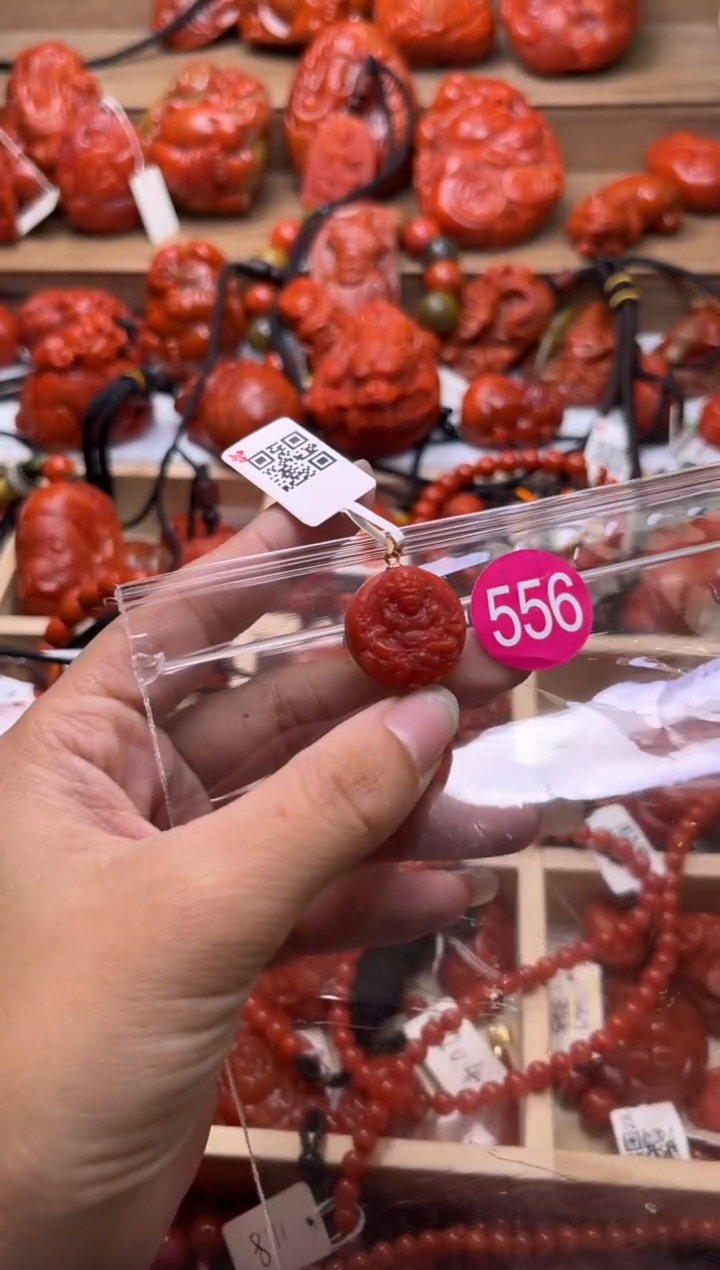 【闪购商品】南红玛瑙珠宝奇石未镶嵌556