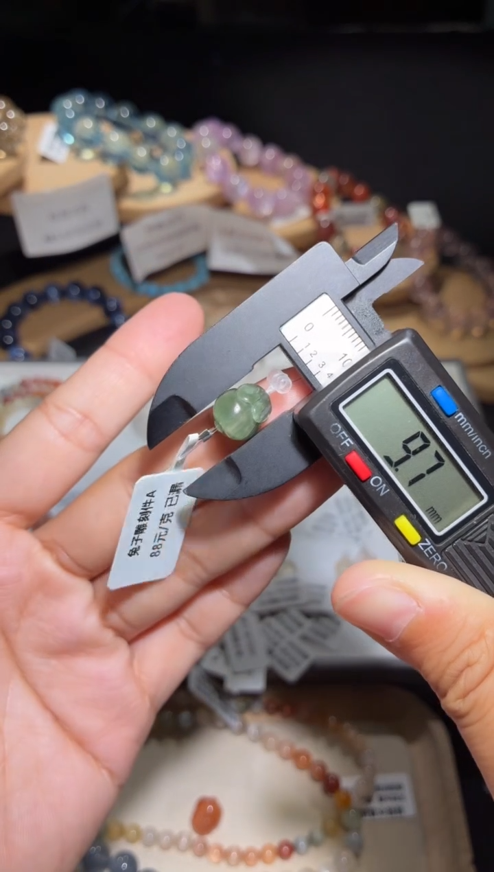 未镶嵌手链水晶75号多样性发一T9+