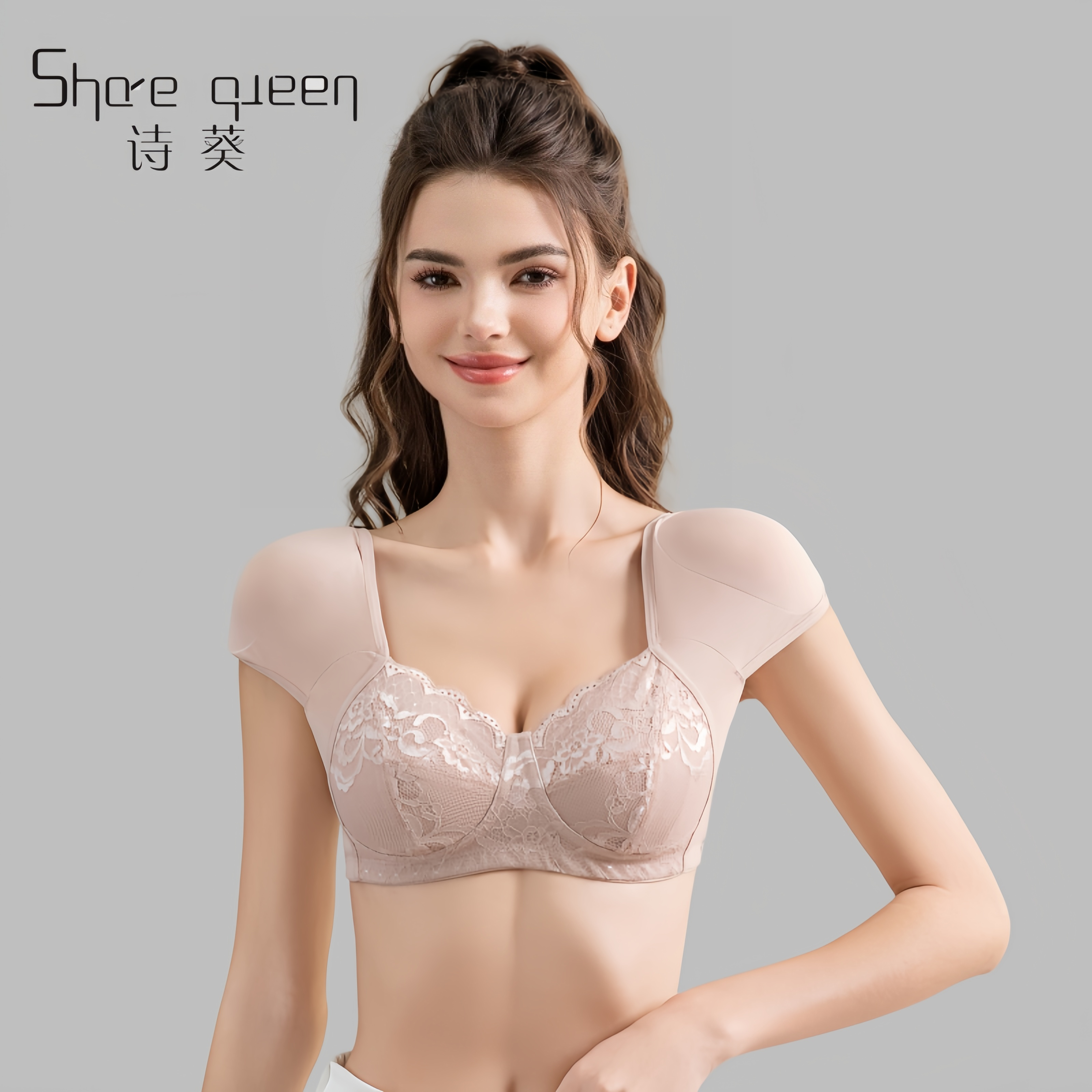 share queen/诗葵大胸显小蕾丝杯薄无钢圈胸大溜肩垫肩直角肩内衣