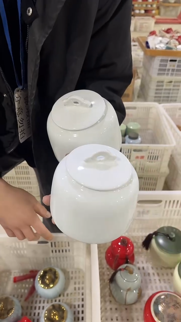 【闪购商品】摆件陶瓷茶叶罐存储罐密封罐