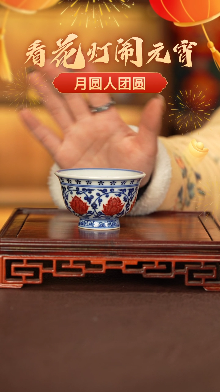 【闪购商品】杯子刘建锋窑景德镇纯手工陶瓷瓷瓷*