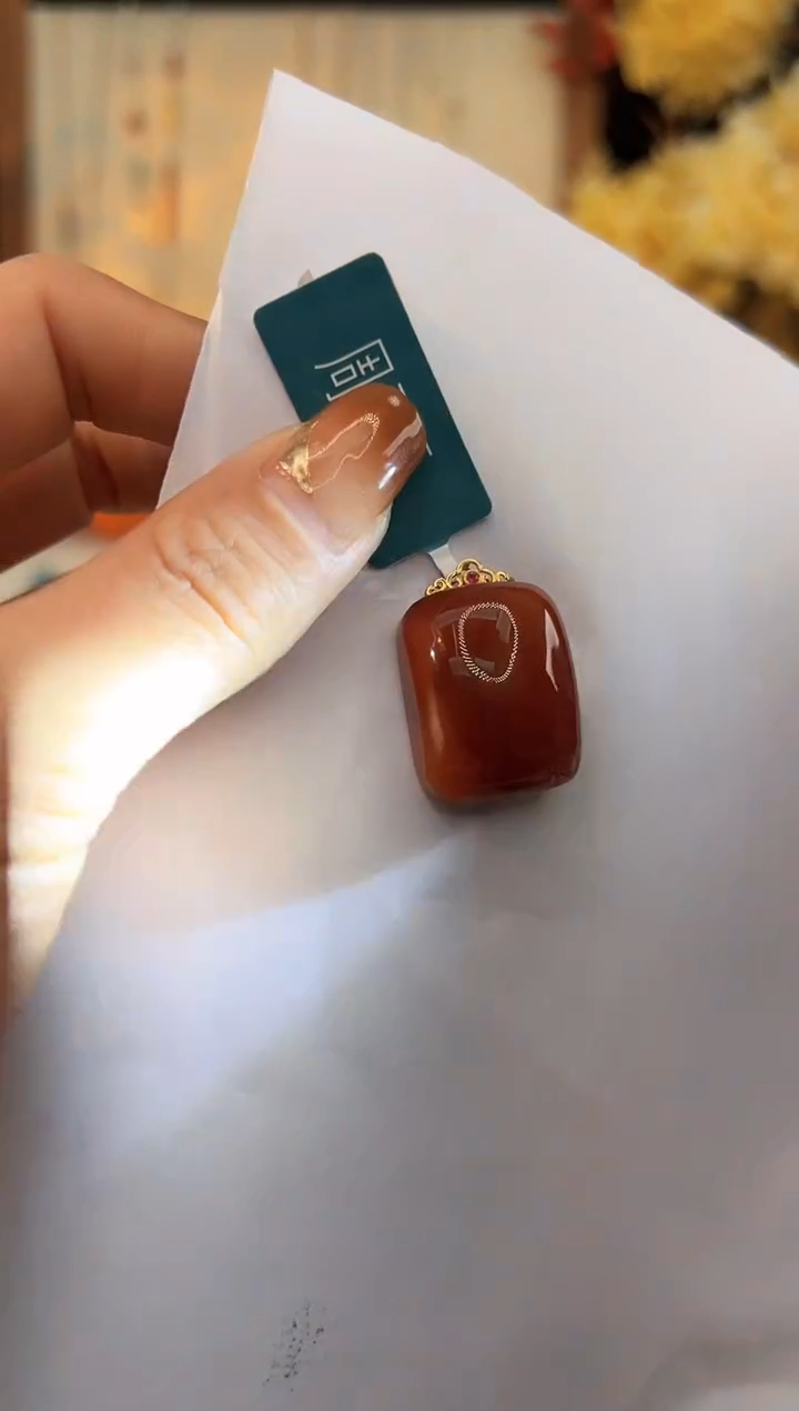 【闪购商品】南红玛瑙吊坠18K金镶嵌@@I988C016405