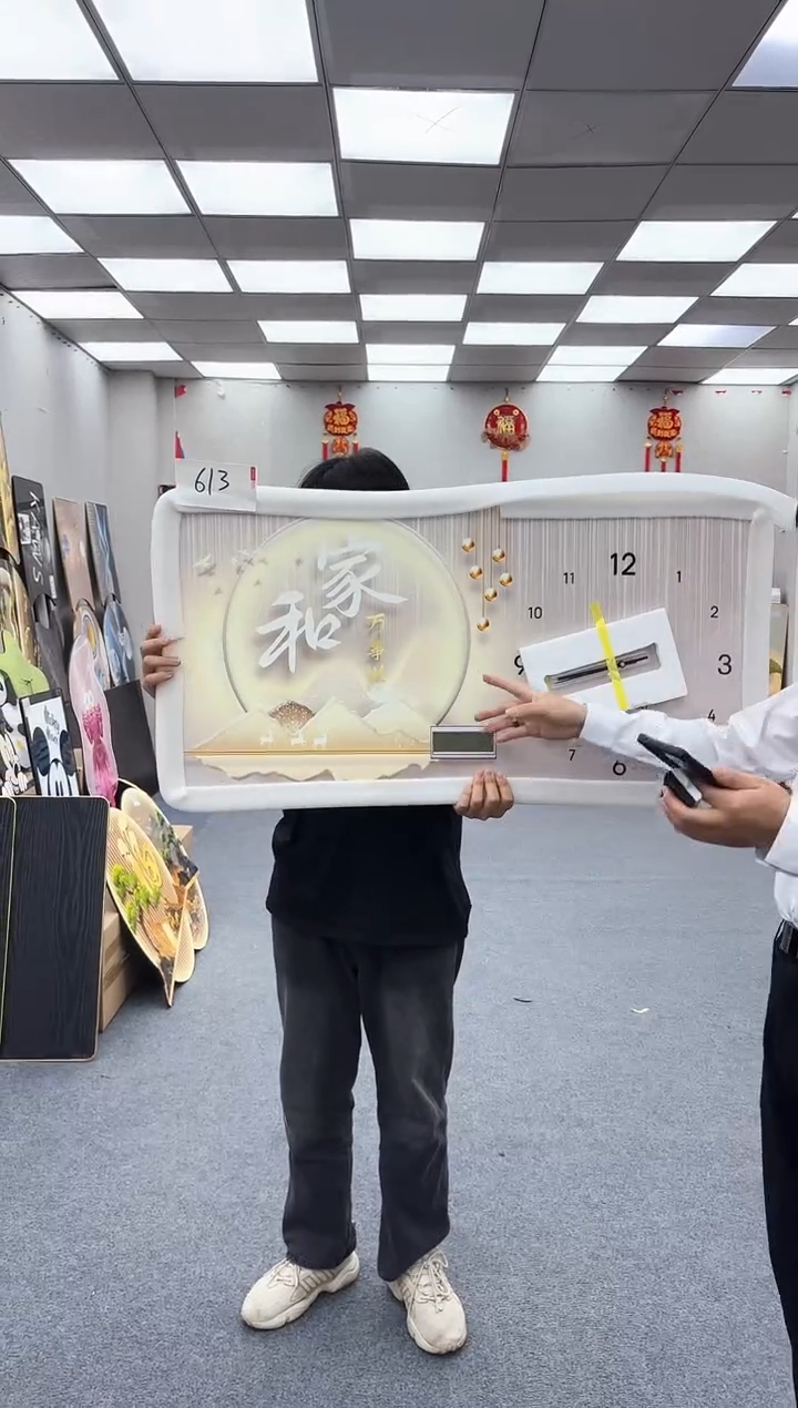 【闪购商品】圆形613