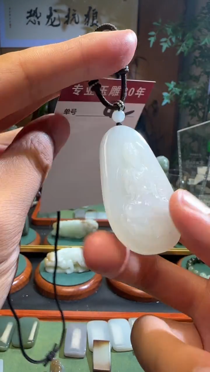 和田玉未镶嵌挂件42