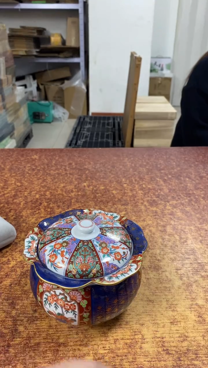 瓷片101小林轩欢迎您