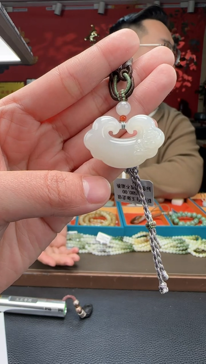 【闪购商品】和田玉颈饰未镶嵌白玉如意锁