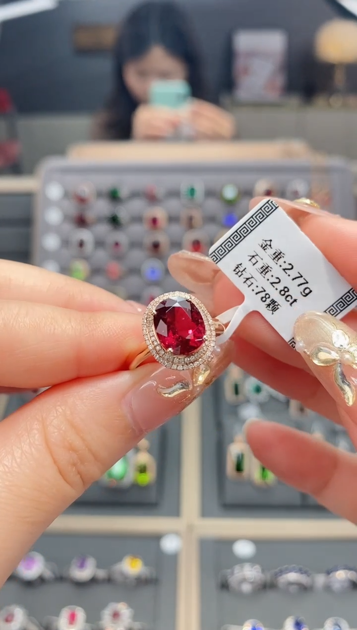 【闪购商品】碧玺戒指18K金镶嵌2.8    