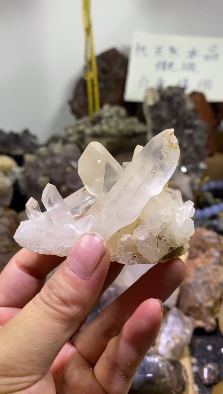 未镶嵌珠宝半成品水晶4号105g马岛晶簇