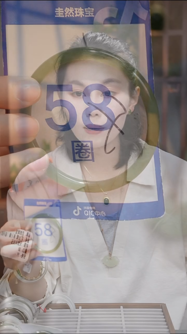 和田玉手镯未镶嵌055