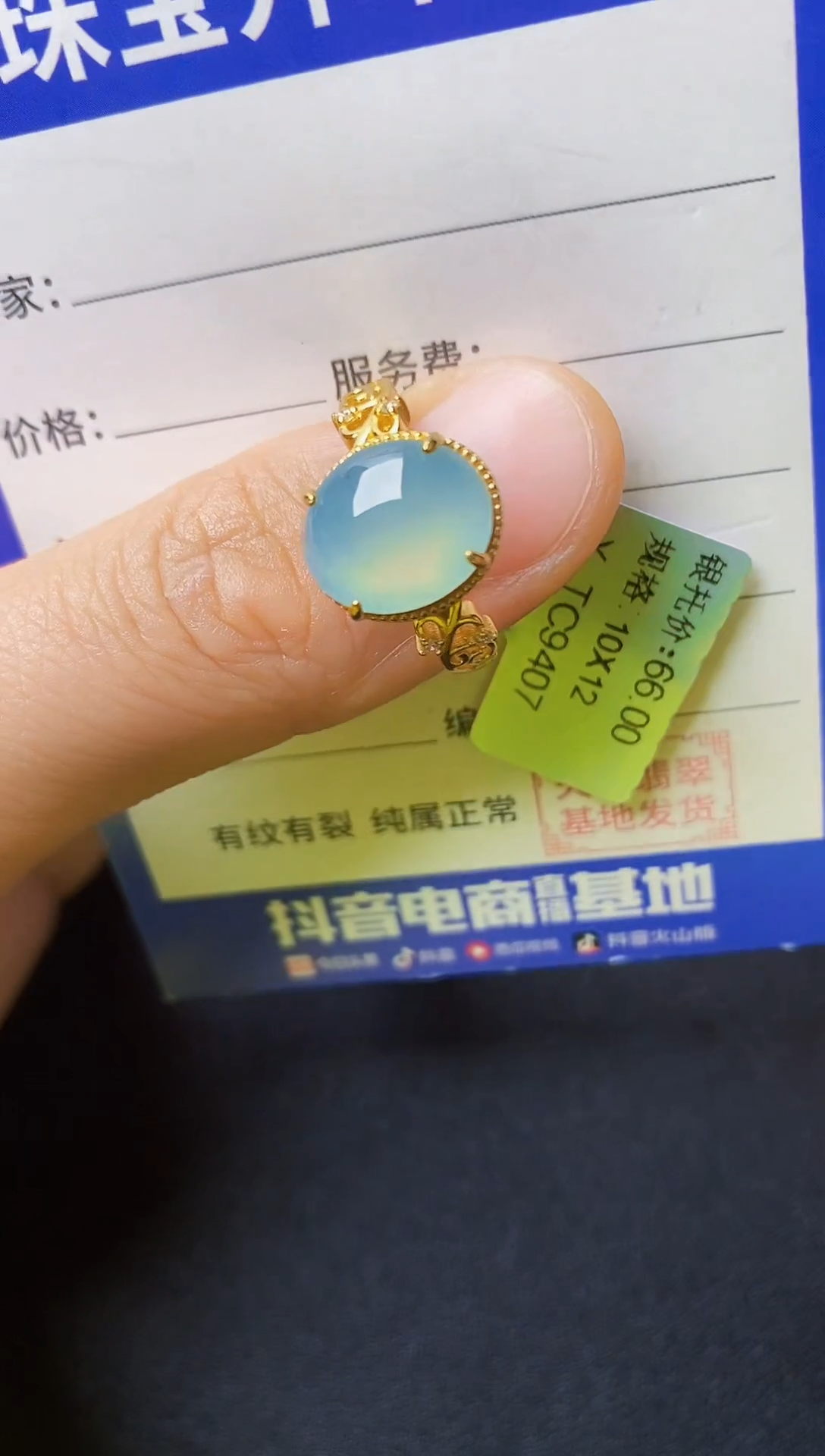 翡翠戒指银S925镶嵌2222222