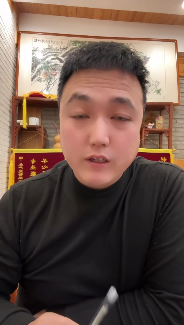 【闪购商品】远哥1902币号码多样性发货一张
