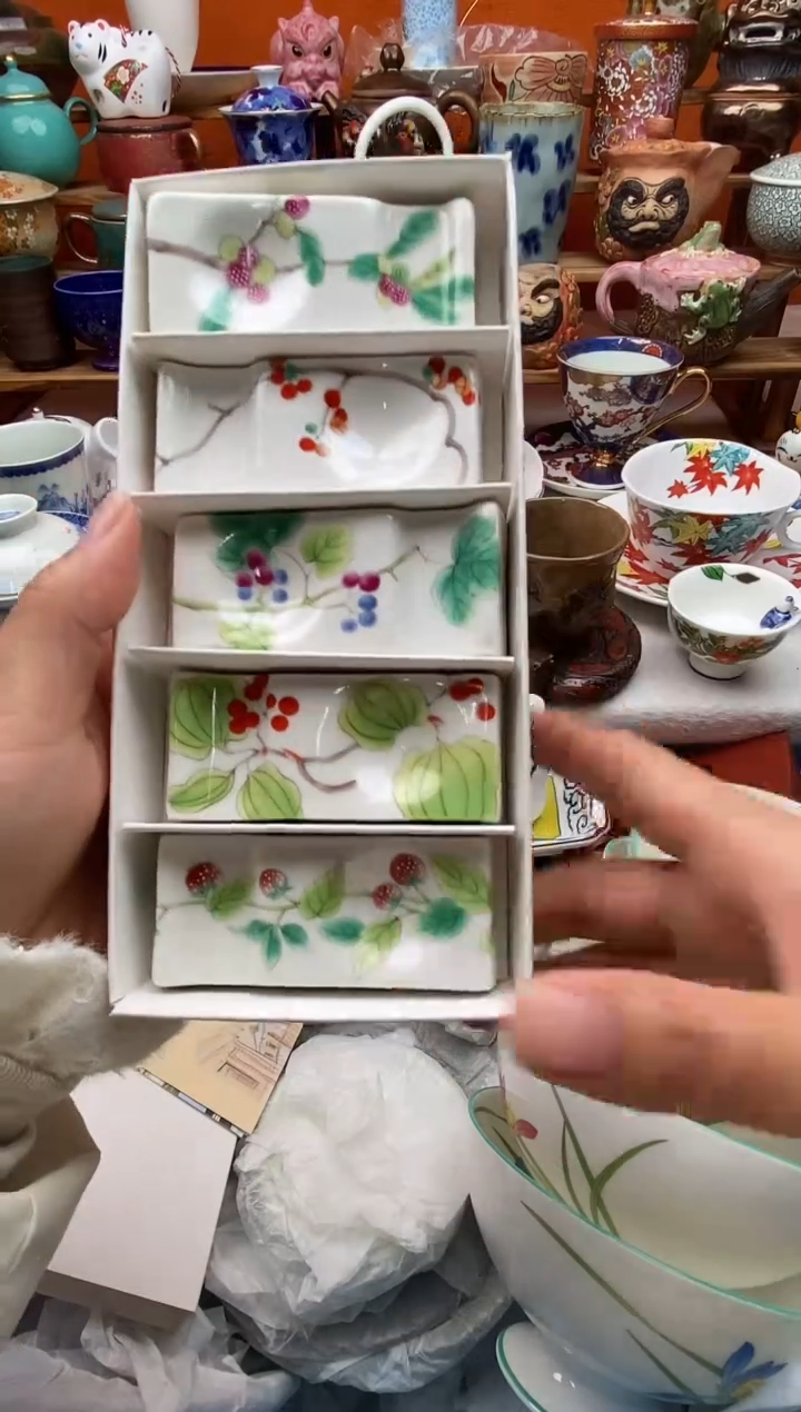 瓷片百***海全场满20包邮，有时间凑凑单