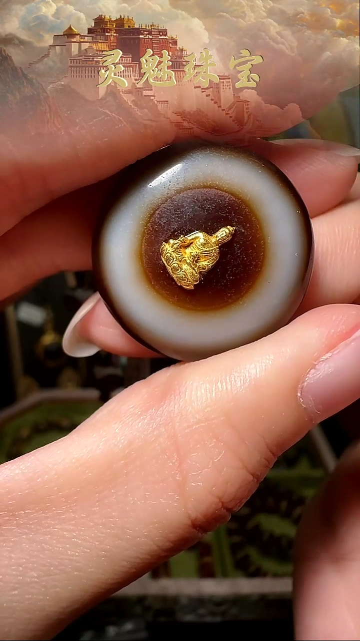 吊坠玛瑙18K金镶嵌吊坠