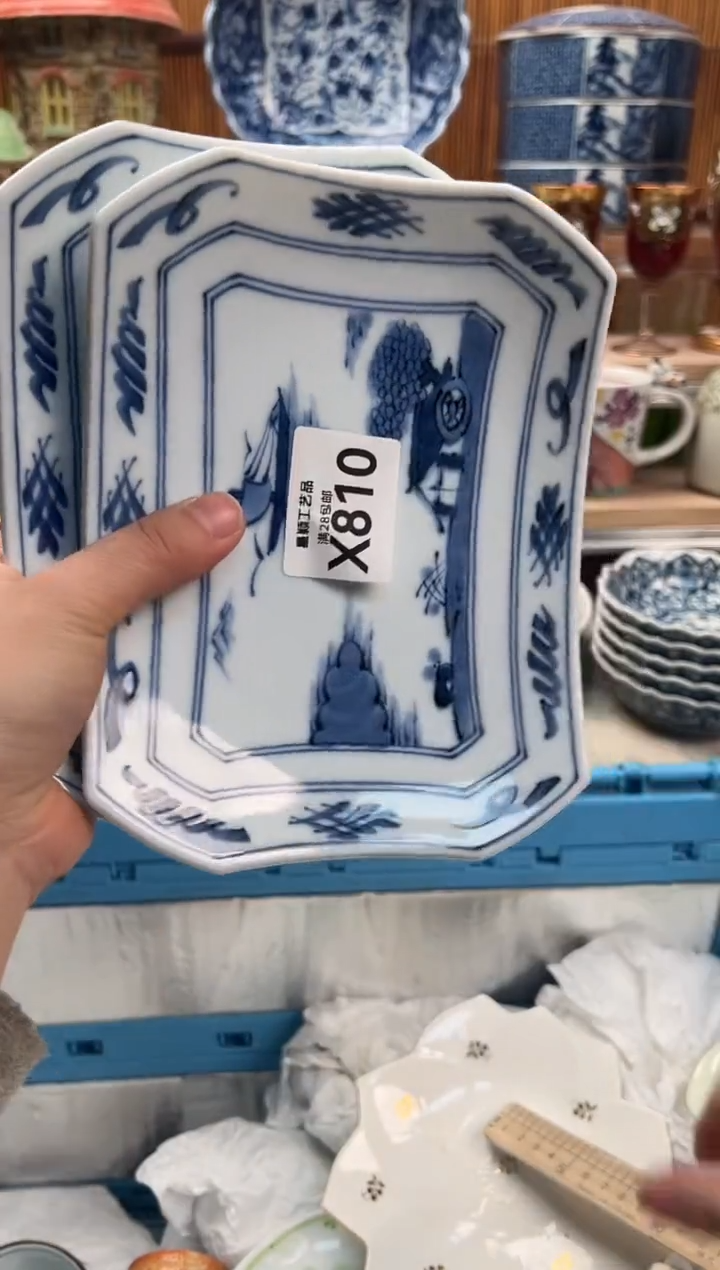 瓷片咿**呀810X满28包邮不满找客服延迟发货
