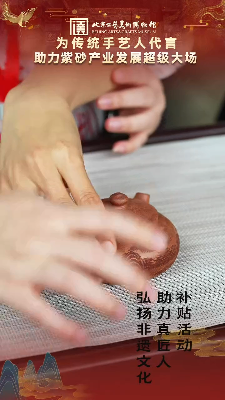 茶壶紫砂61宜兴紫砂 敬砂堂专场天星泥