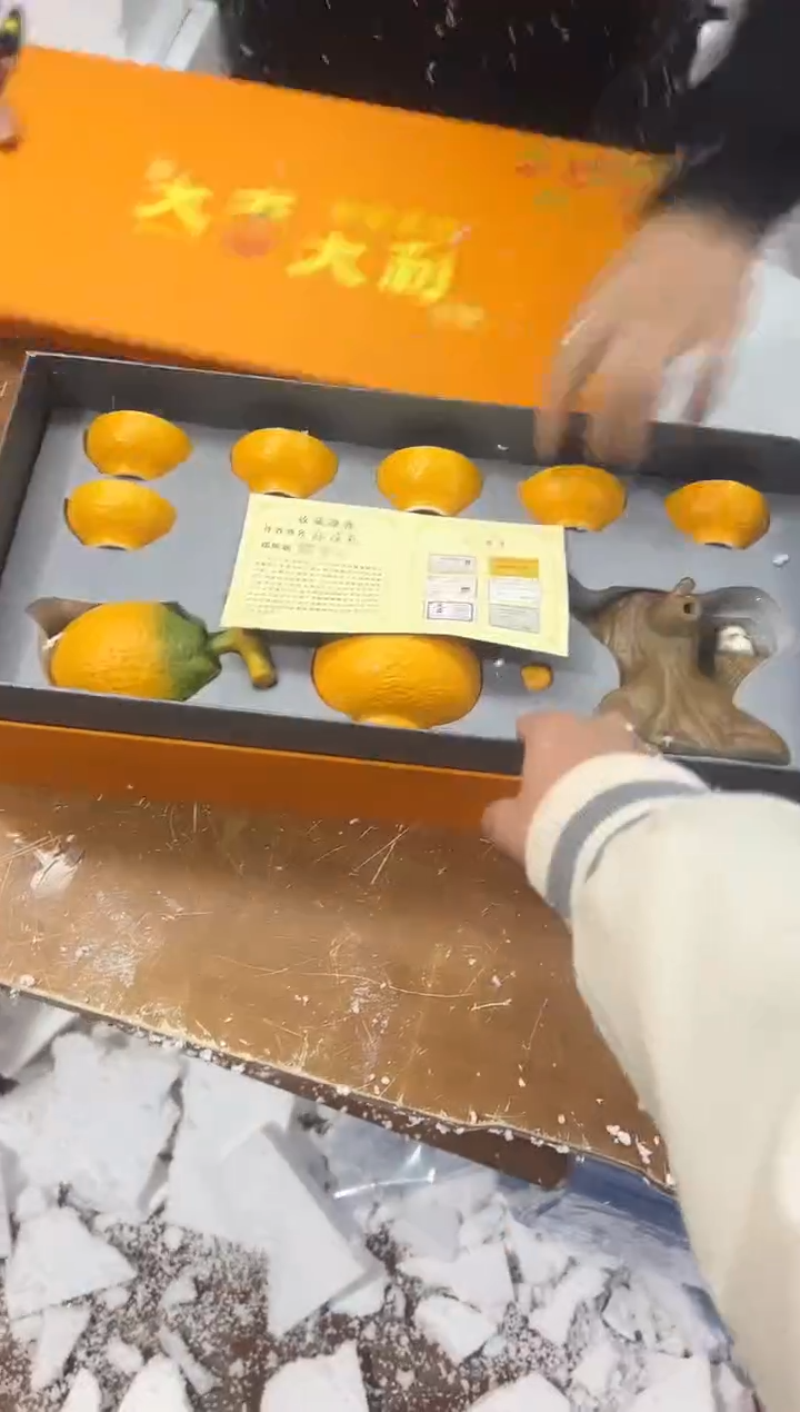【闪购商品】其他其他其他其他其他