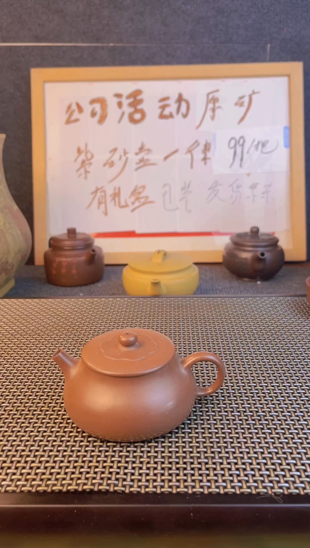 茶壶紫砂茶壶紫砂查壶闪购001