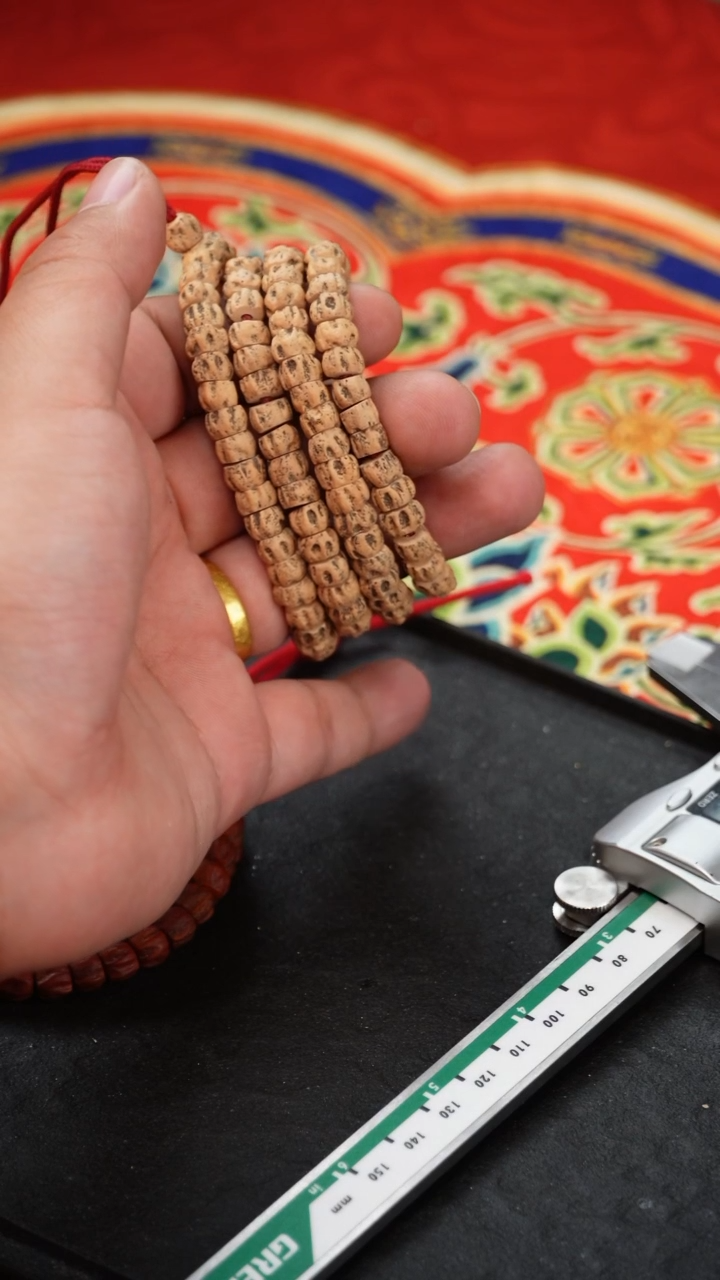 【闪购商品】柏香籽/百香籽吊坠网罡座大肠