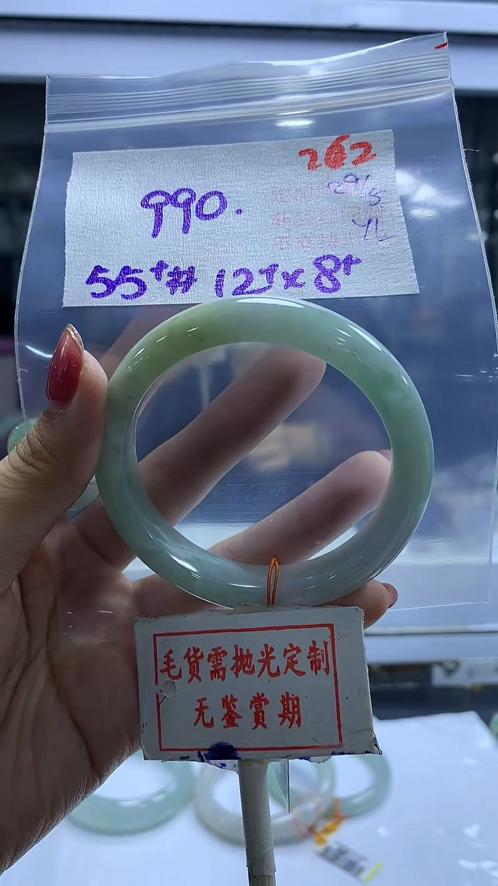 定制翡翠未镶嵌毛货需精细抛光262多样性发1件990