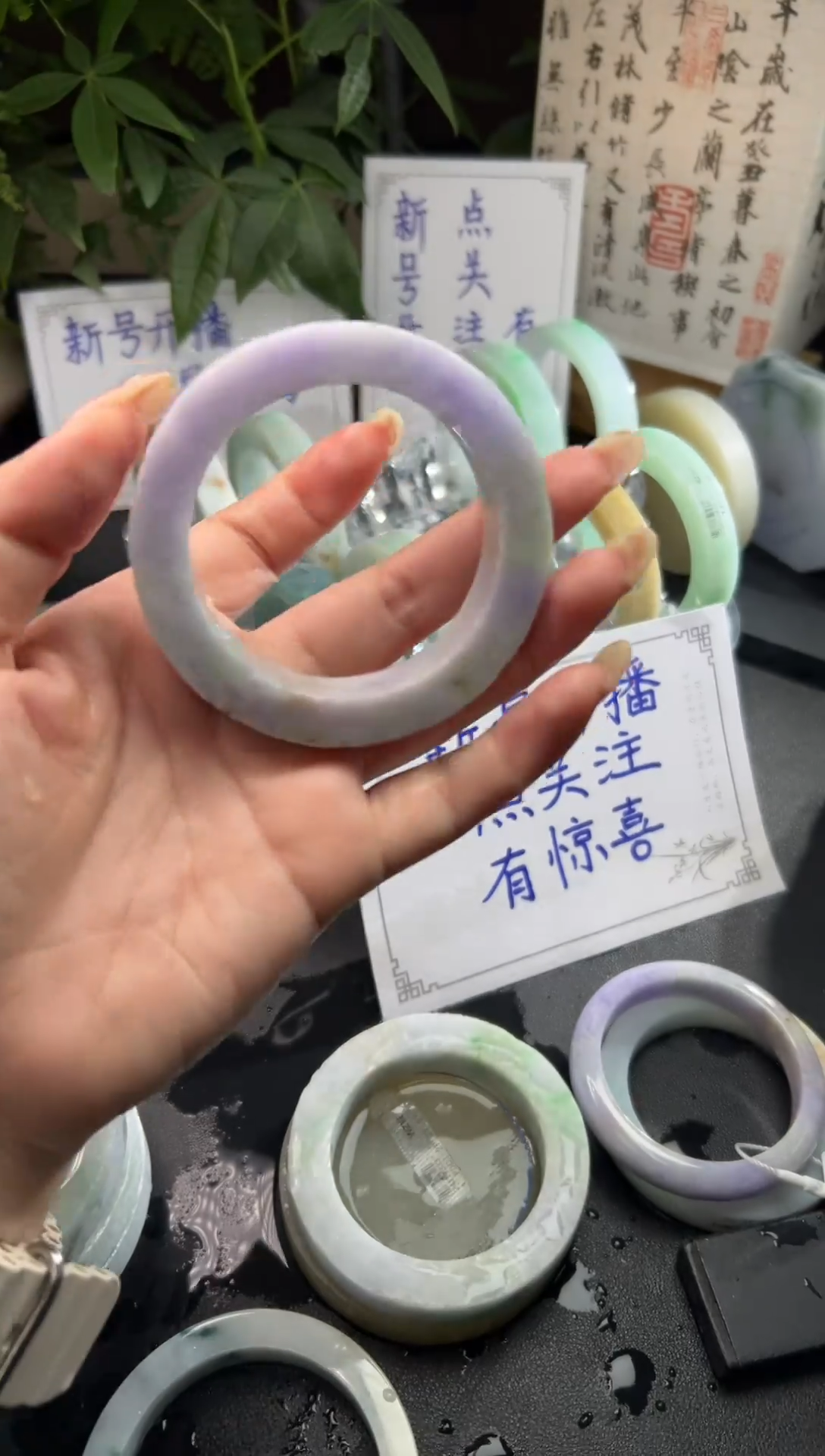 定制翡翠手镯未镶嵌爱***呐DZ02DZS