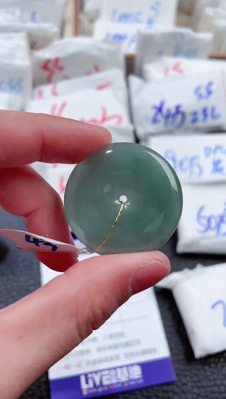 【闪购商品】翡翠颈饰未镶嵌00009387