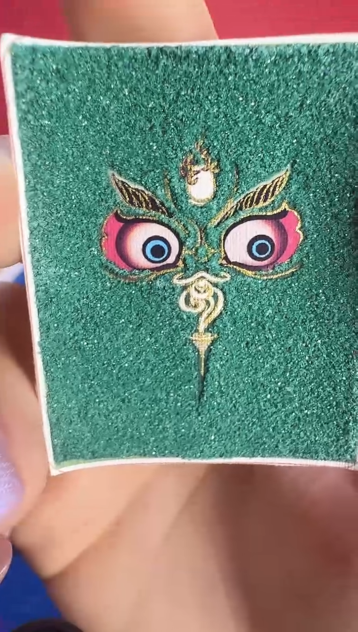 吊坠绿CC-粗矿堆沙唐卡