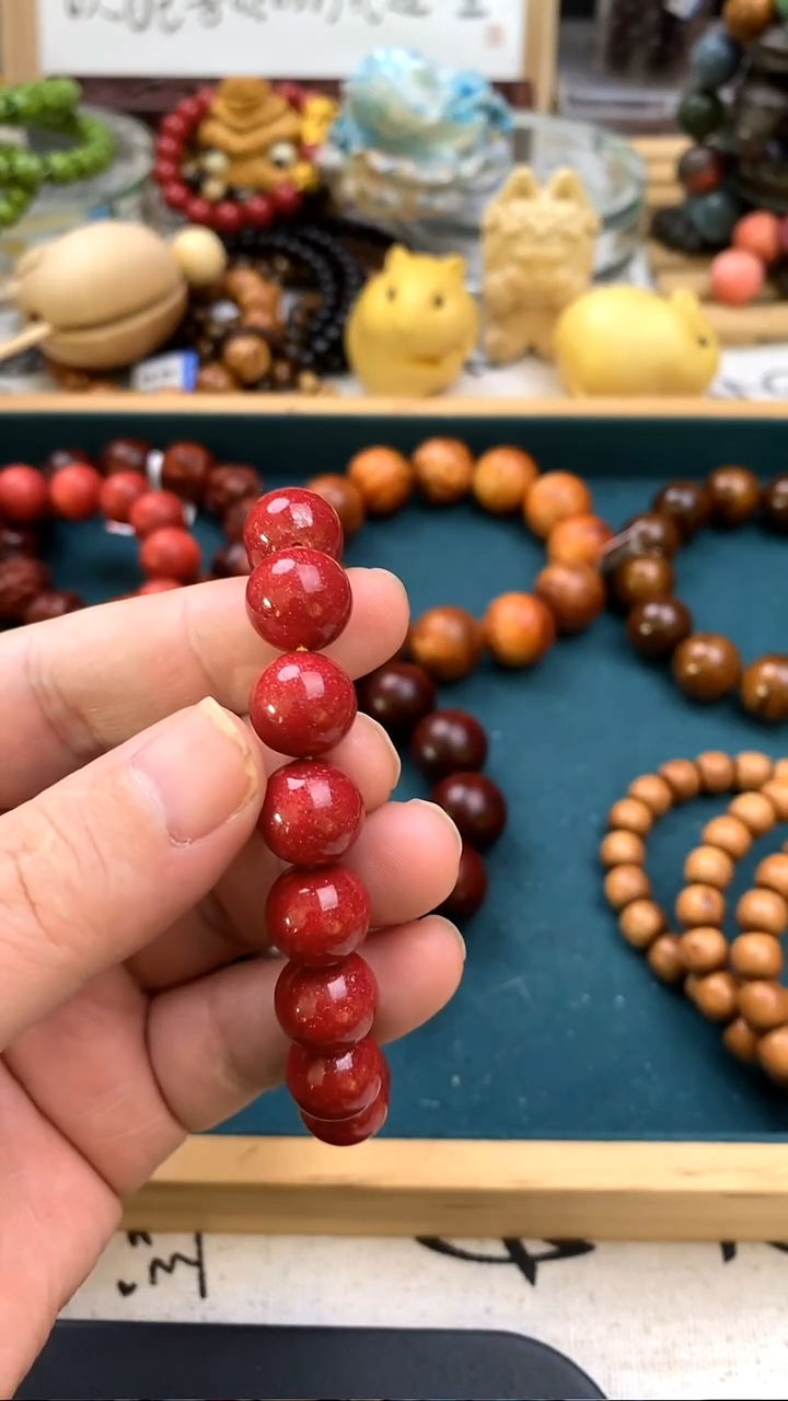 大漆工艺品手串/手链?****?红1.2