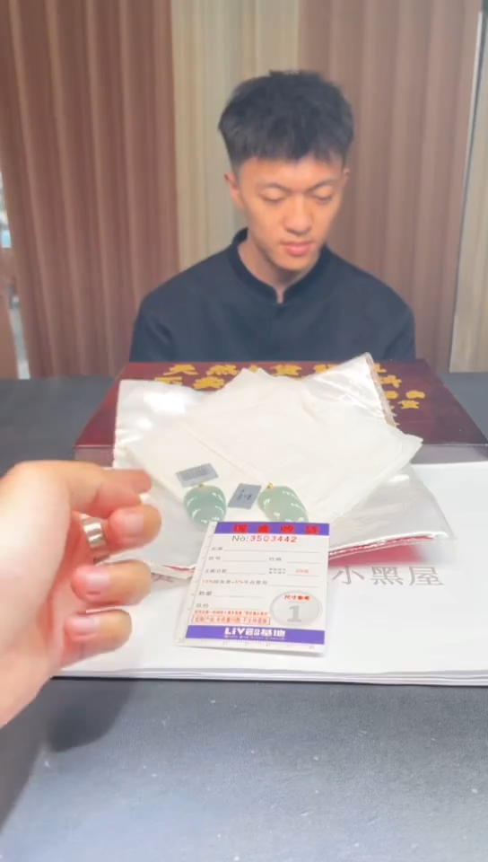 18K金镶嵌挂件翡翠多样性发其一拍一发一3442